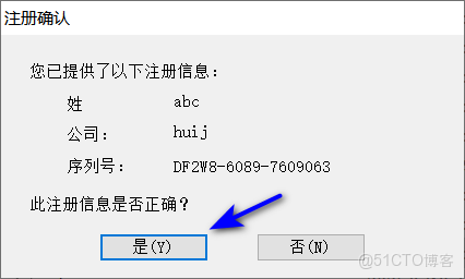 origin繪圖軟件怎麼下載安裝，origin軟件下載安裝激活教程-_搜索_07