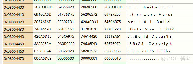 STM32把產品信息寫入固件.hex / .bin文件中詳解(分散加載) - 指南_版本號_17