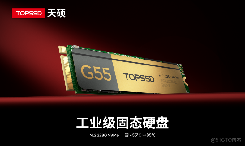 [SSD核心技術:FTL 6] 固態硬盤緩存(DRAM)對性能的影響機制_固態硬盤dram緩存_#固態硬盤