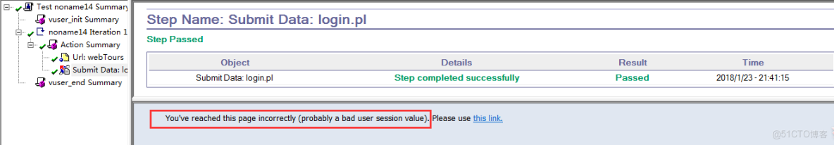 loadrunner添加session_loadrunner添加session_04