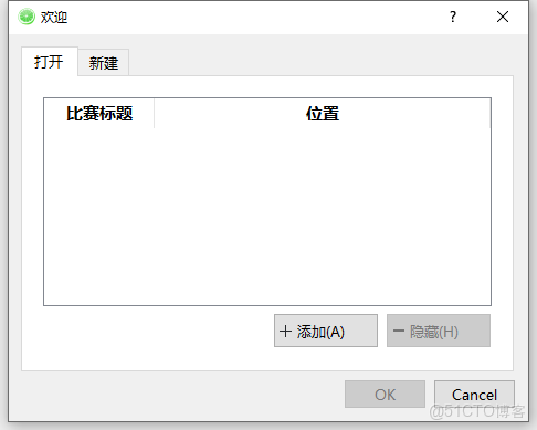 lemonlime_軟件下載_07