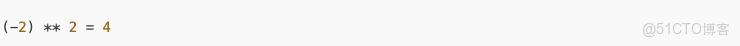 2 ** 3 ** 2 等於多少？90% 的人第一眼都算錯_優先級_19