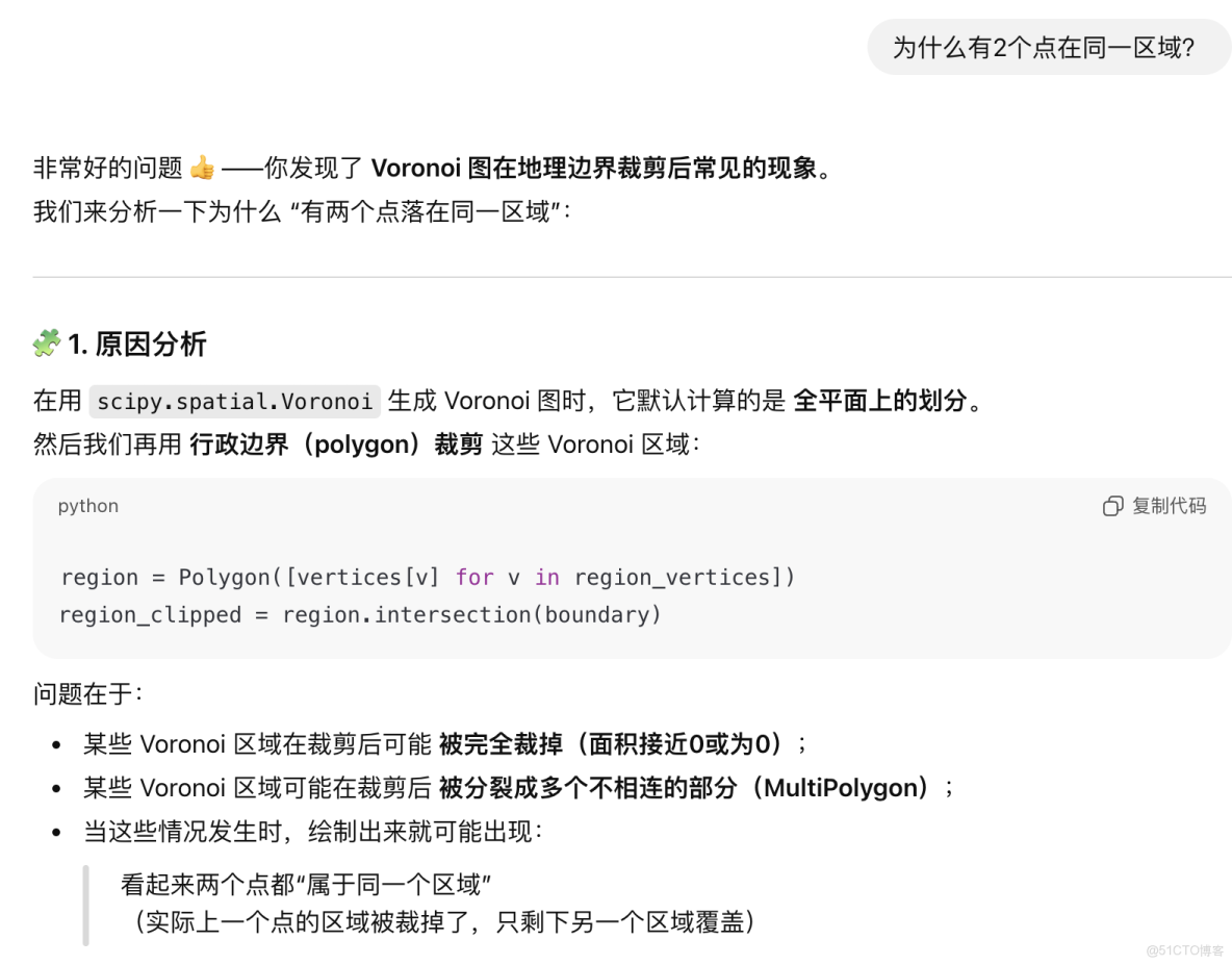 Python也能繪製藝術畫？這裏有一個完整教程 -_ci