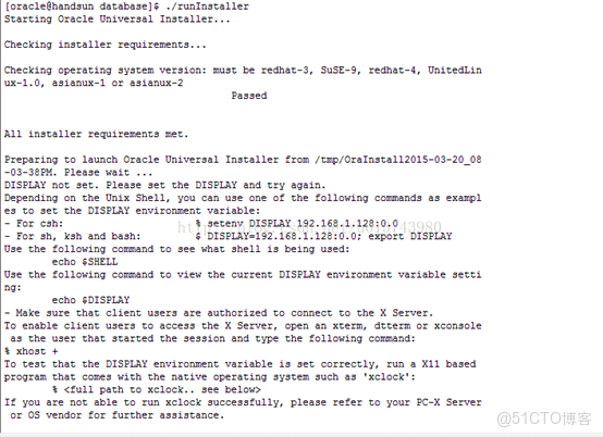 centos7設置frps自啓動_bc
