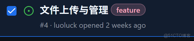 T-MAX組--項目衝刺（第三天） - T-MAX_攔截器_03