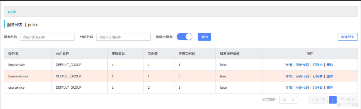 idea 配置docker 機器 idea配置nacos_maven_31