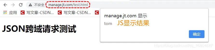 在這裏插入圖片描述