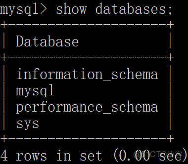 深入解析：MySQL一篇速通_mysql_13