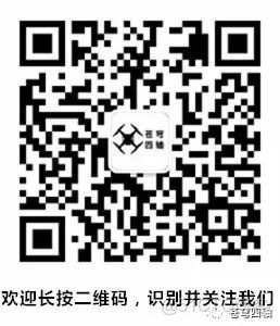 無人機圖片 拼接 python_無人機圖片 拼接 python_33