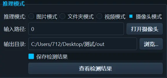 在這裏插入圖片描述