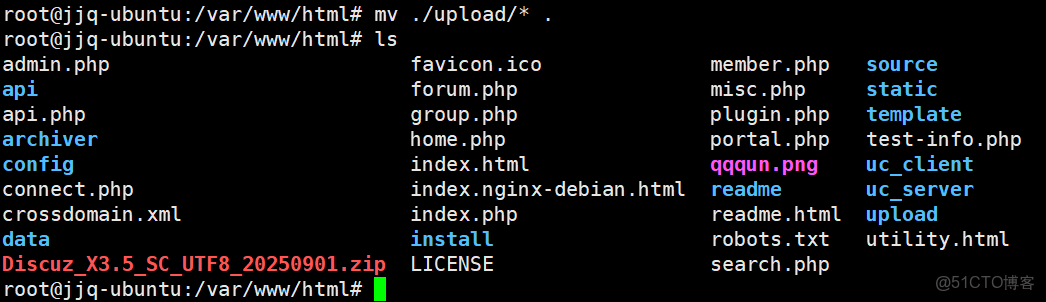 部署lamp搭建discuz論壇_51CTO博客_apache_34