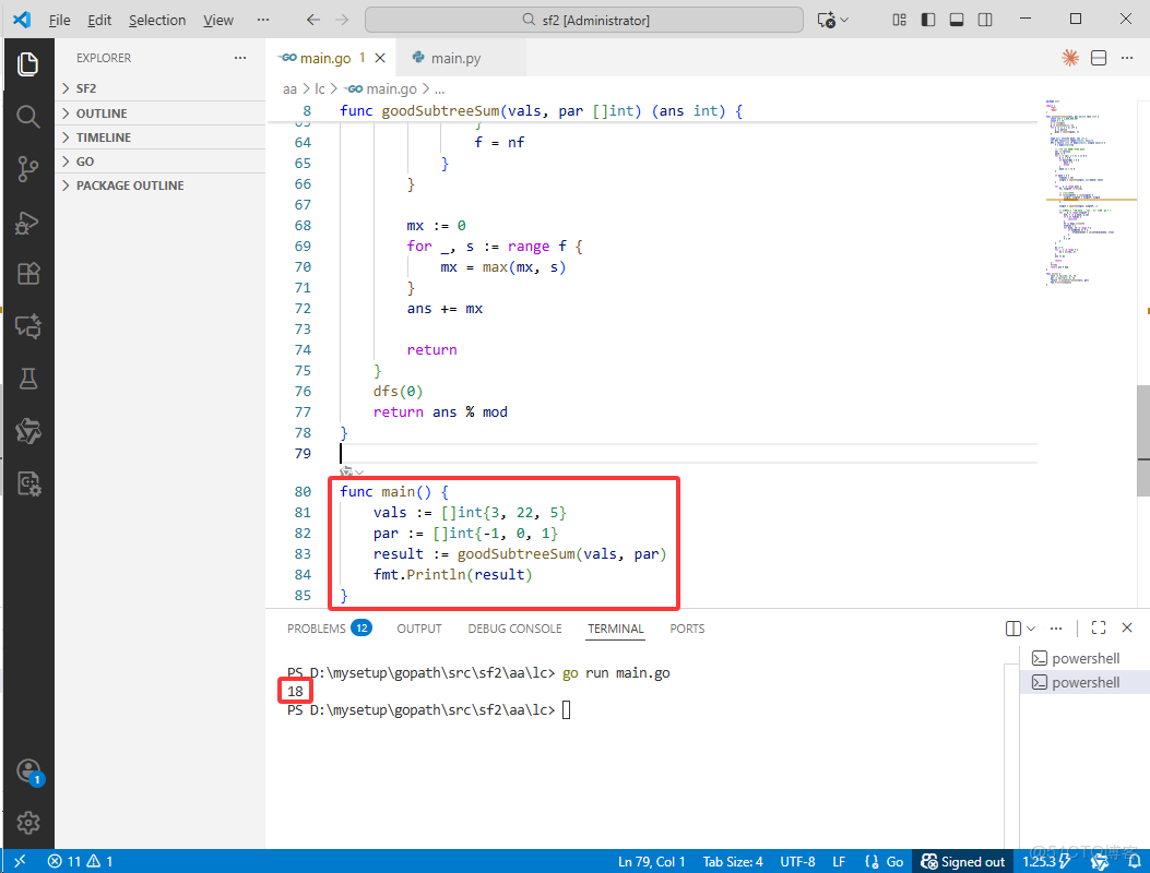2025-11-22：最大好子樹分數。用go語言，給定一棵以節點 0 為根的無向樹，節點編號為 0 到 n-1。每個節點 i 有一個整數值 vals[i]，其父節點由數組 par 給出。 對任一節點_數位