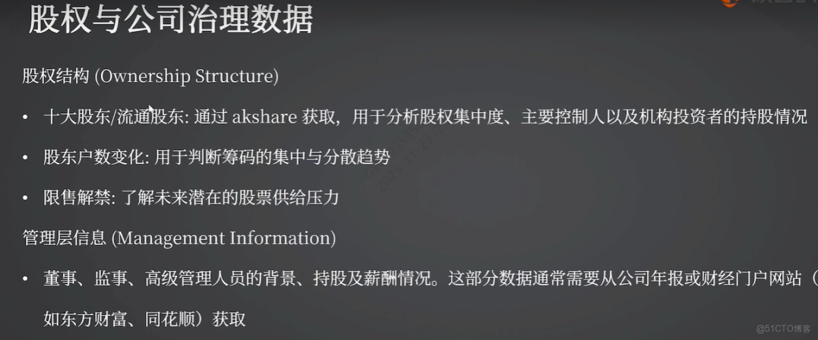 多模態智能體_多模態智能體_16