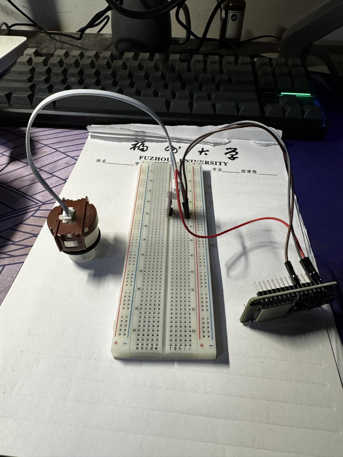 團隊第二次作業——系統設計_數據庫設計_09