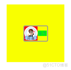 setRightBarButtonItems 間距_字段