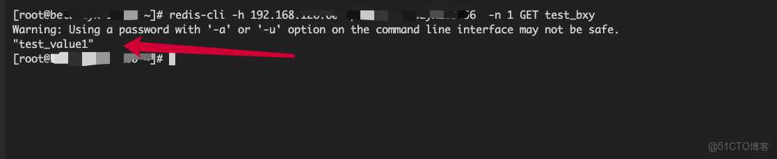 基於Redis-Shake實現Redis實時同步_數據_03