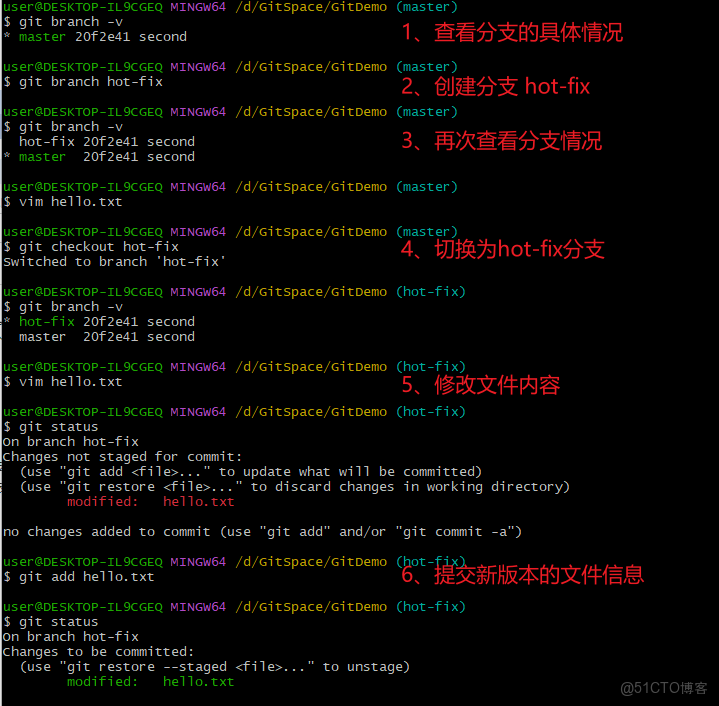 倉庫監管系統github_github_11