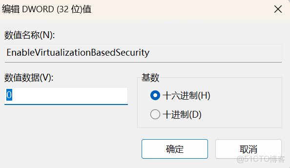 實用指南：HCL設備啓動失敗_PowerShell_09