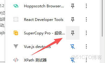 chrome瀏覽器擴展安裝_Chrome_20