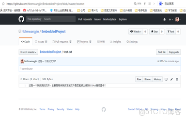 github add remote 開發規範_git_34