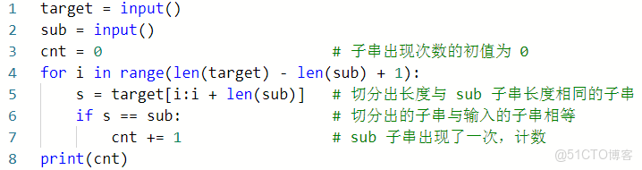 LeetCode 題解 | 1297.子串的最大出現次數 -_bc