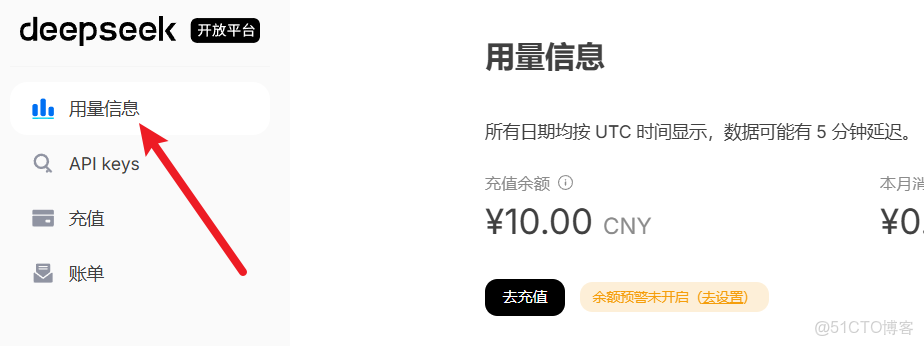 不得不看：關於AI實戰技術文章整理_www_jszja_d3_06