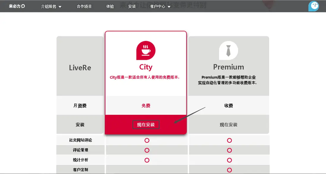 在這裏插入圖片描述