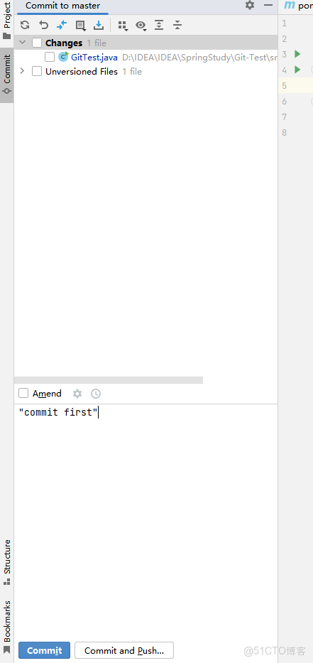 倉庫監管系統github_git_24