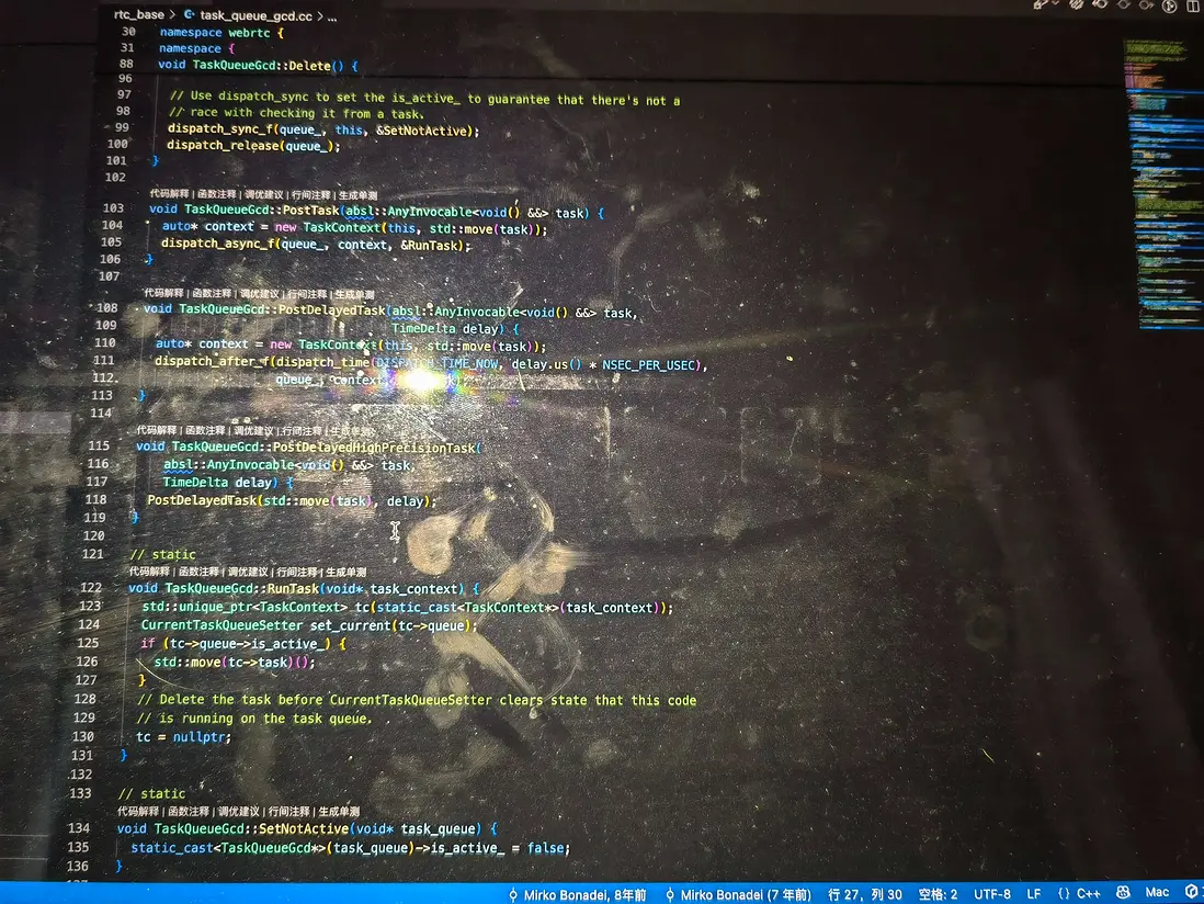 圖：MacPro自帶顯示屏在閃光燈下效果