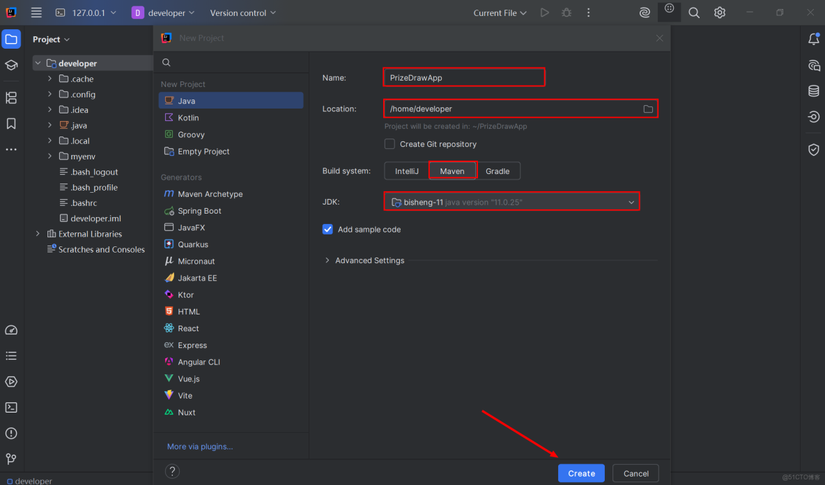 基於IDEA連接雲開發環境並結合GaussDB構建JAVA程序抽獎小應用_開發環境_08