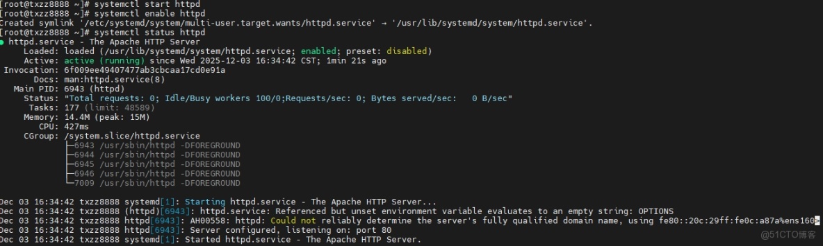 CentOS-Stream-10 搭建YUM源Web服務器_yum源web服務器