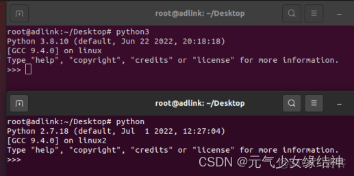 網心雲Docker ip經常變_AI推理卡_08