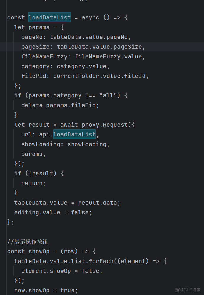 T-MAX組--項目衝刺（第三天） - T-MAX_封裝_05