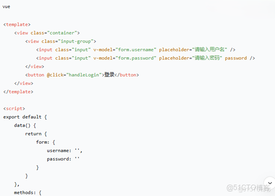 陪玩陪聊接單小程序：快速預約大神語音連麥廳/實時遊戲帶飛指導與互動聊天體驗!_數據庫mysql陪玩小程序_03