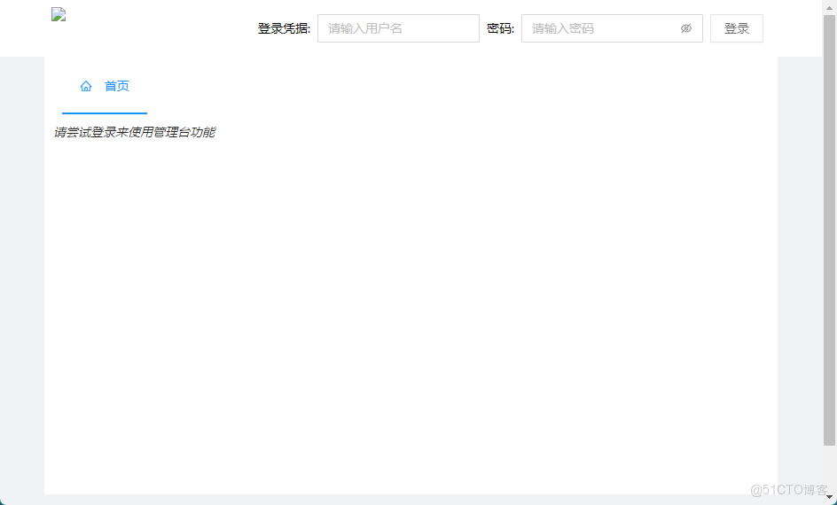 blazemeter官網在哪下載_ide