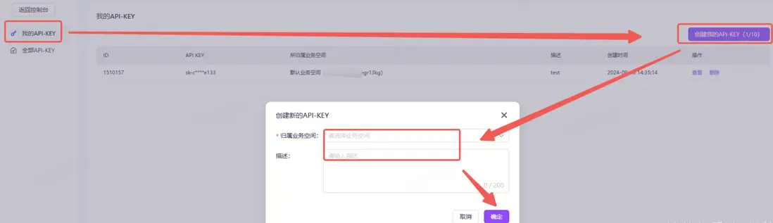 在這裏插入圖片描述