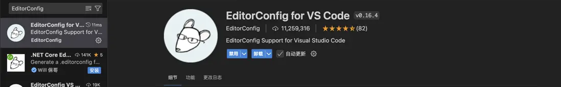 Pasted image 20241204094520