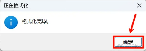 微 PE 系統工具箱 自己安裝製作，重新系統在也不怕了，免費安裝電腦系統_右鍵_05