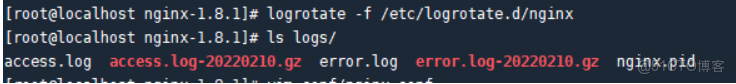 Nginx日誌切割_nginx_03