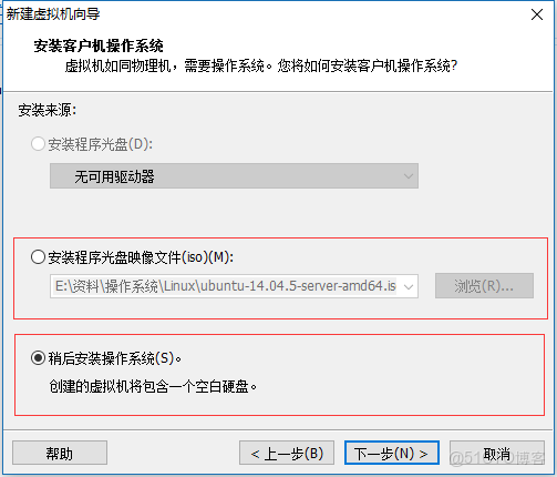 linux的ubuntu安裝activemq_IP_03