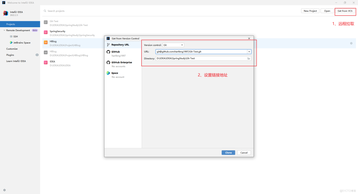 倉庫監管系統github_ide_38