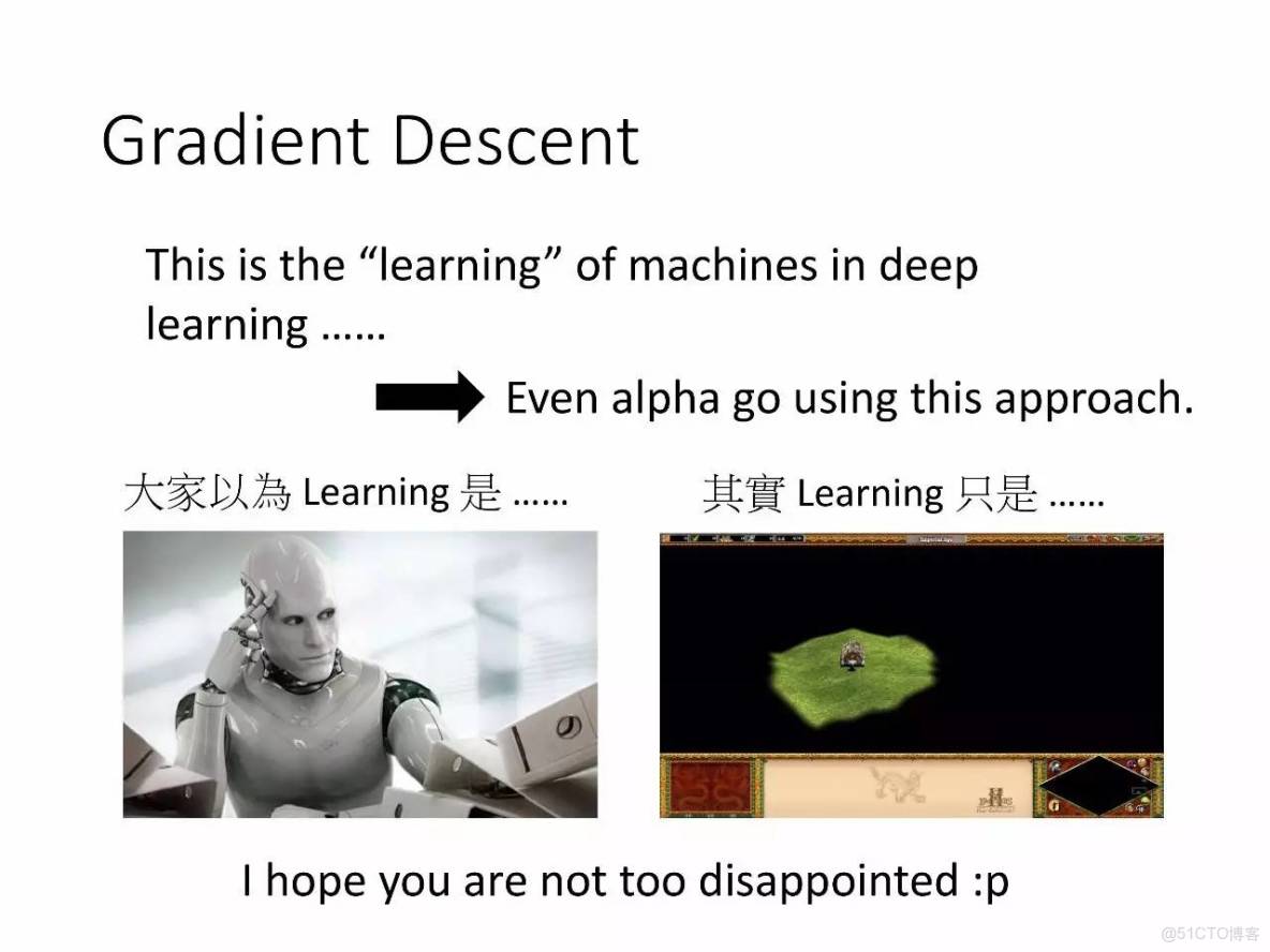 李宏毅深度學習教程 pdf_機器學習_46