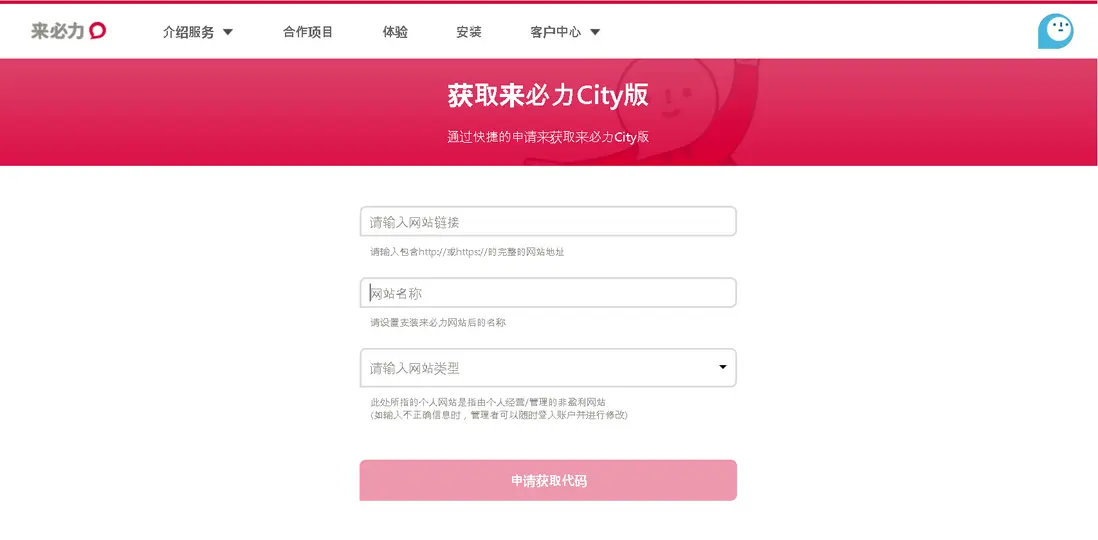 在這裏插入圖片描述