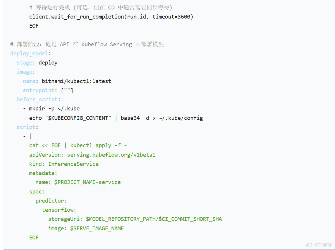 gitlab+kubeflow+minio/oss對象存儲搭建MLOps_MLOps_06