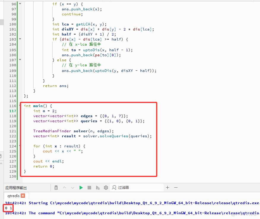 在這裏插入圖片描述