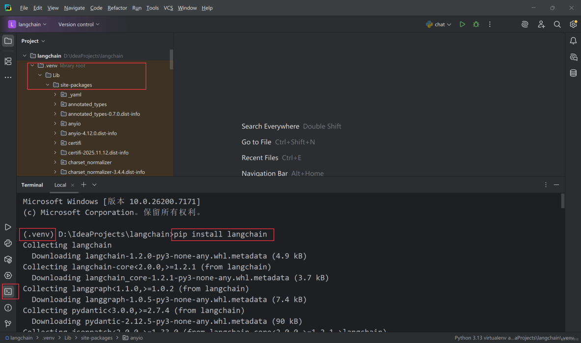 Python全局環境和虛擬環境（venv）_依賴包_07