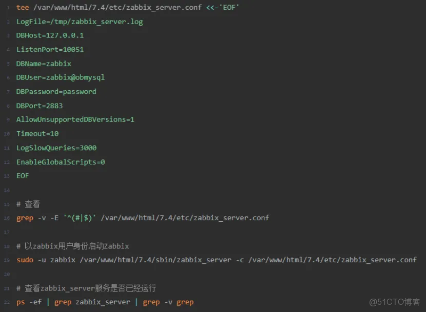 Anolis OS 8.10操作系統下，基於OceanBase-Ce v4.3.5.3數據庫編譯安裝Zabbix 7.4_數據庫_14
