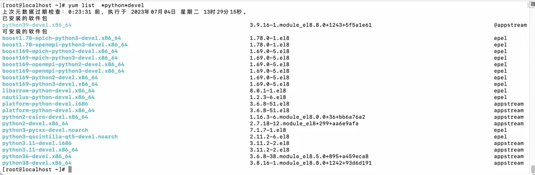 yumListPythonDevel
