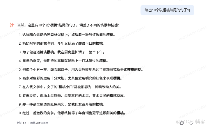 openGL4.X 深度測試(depth testing) framebuffer中_zhao_過渡效果_08