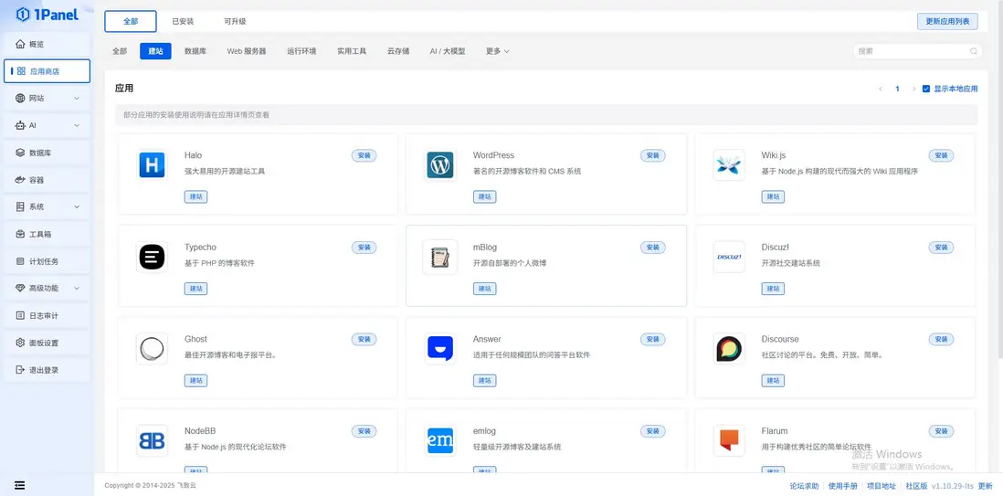 在這裏插入圖片描述